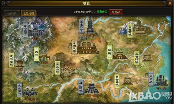 ��ŭս�����������ͼ