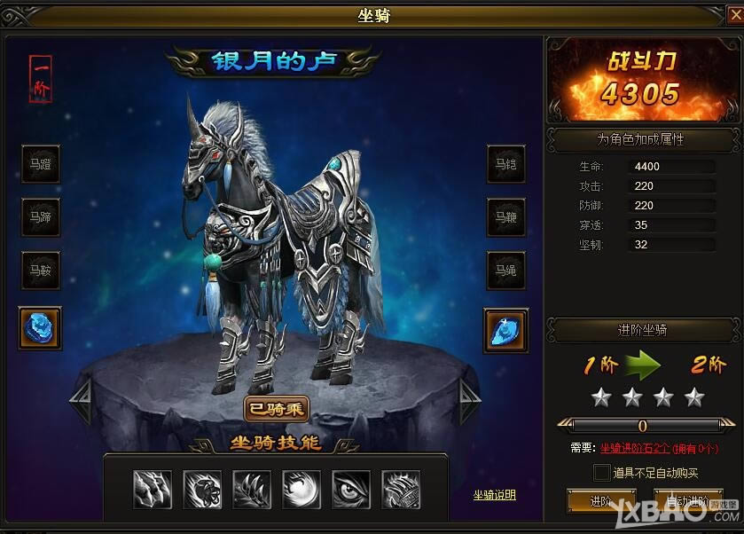 ��ŭս����������ϵͳ