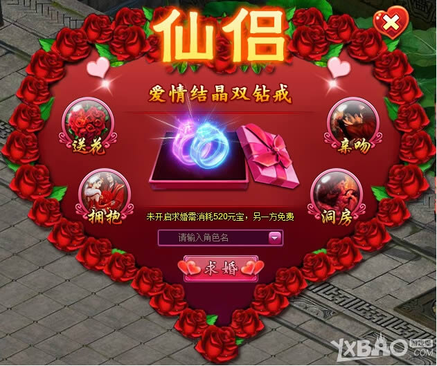 ��ŭս���������ϵͳ