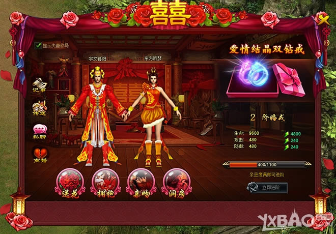 ��ŭս���������ϵͳ