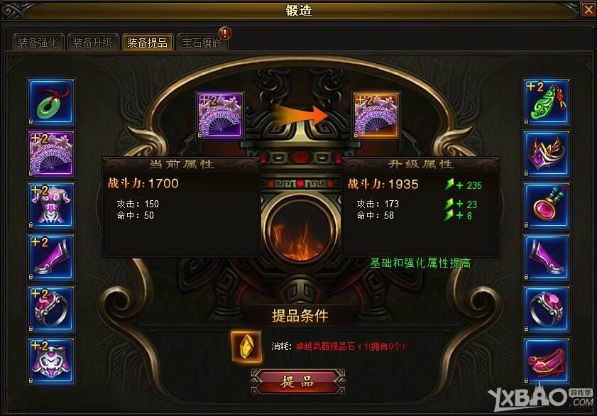 ��ŭս����������ϵͳ