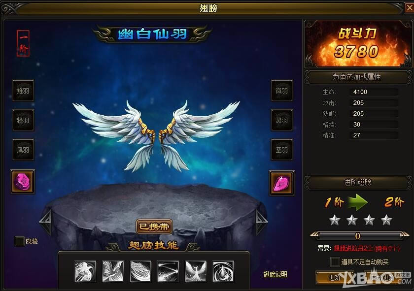 ��ŭս���������ϵͳ