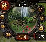 ��ŭս�������һ�ϵͳ