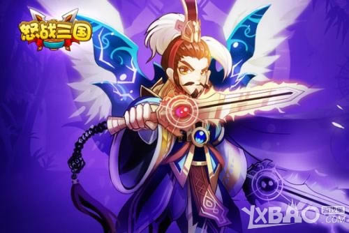 ��ŭս���������������ȡ����