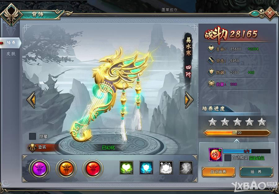 ��������ʷ������ϵͳ