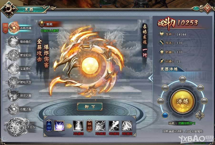 ��������ʷ������ϵͳ