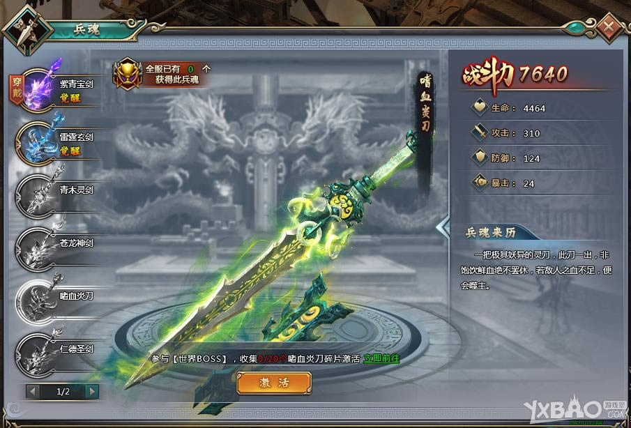 ��������ʷ������ϵͳ