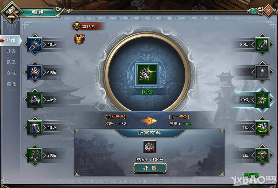 ��������ʷ������ϵͳ