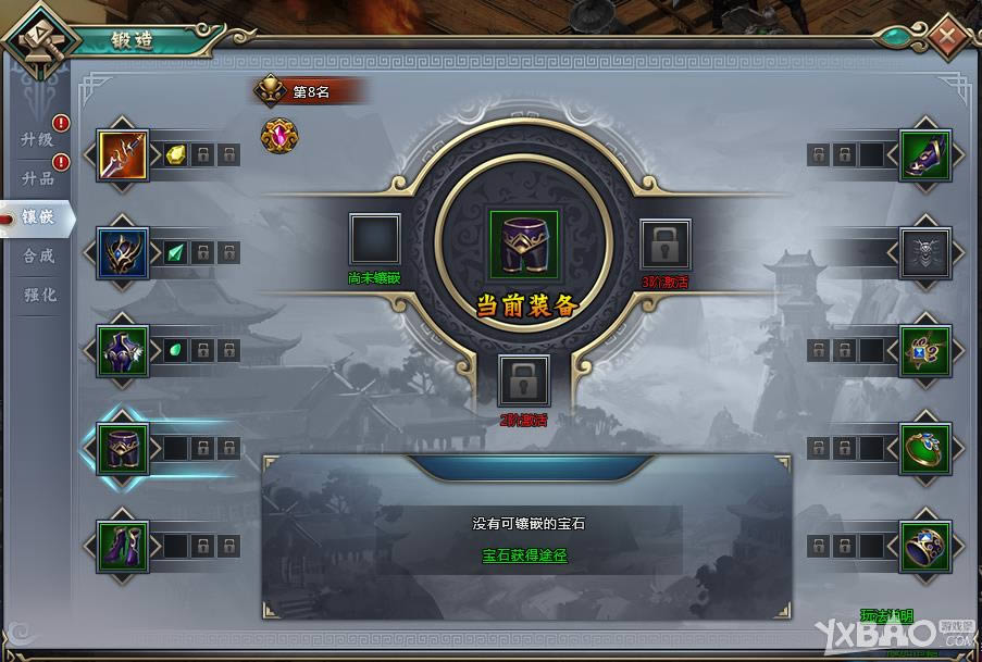 ��������ʷ������ϵͳ