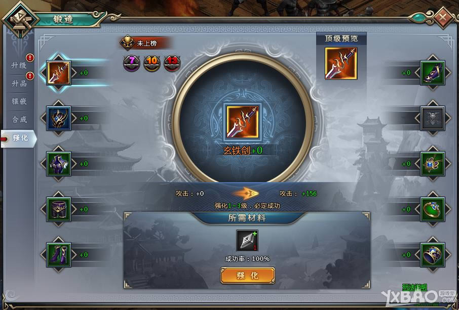 ��������ʷ������ϵͳ