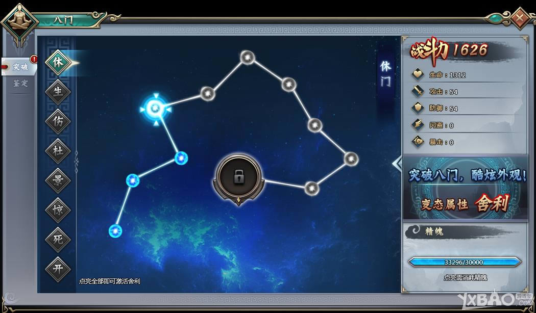 ��������ʷ������ϵͳ