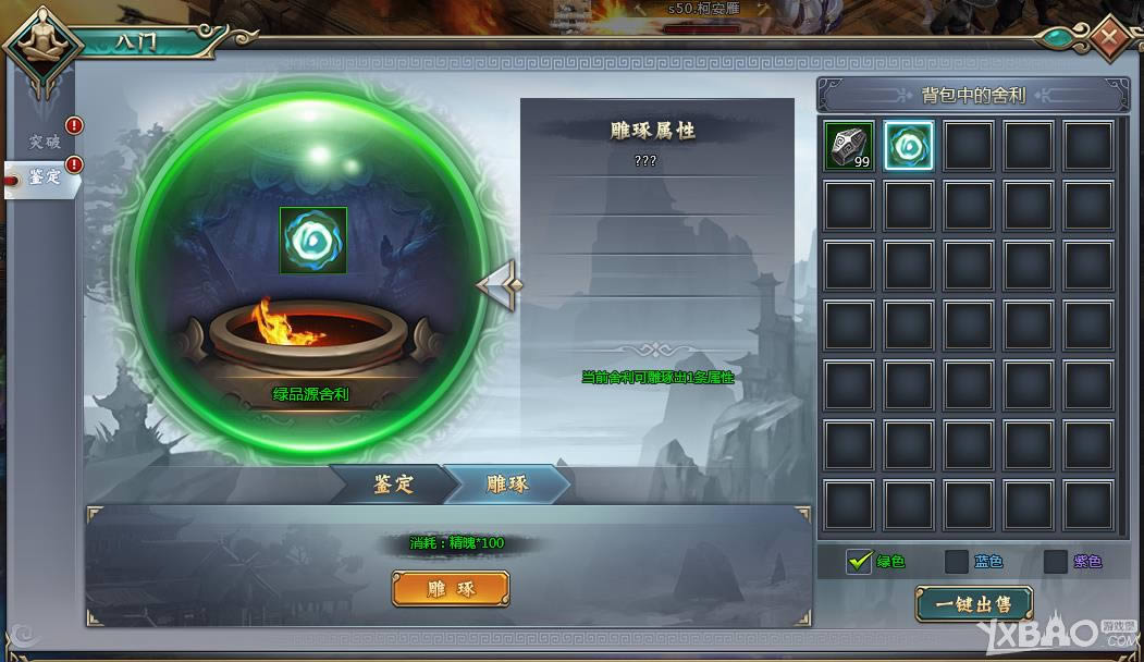 ��������ʷ������ϵͳ