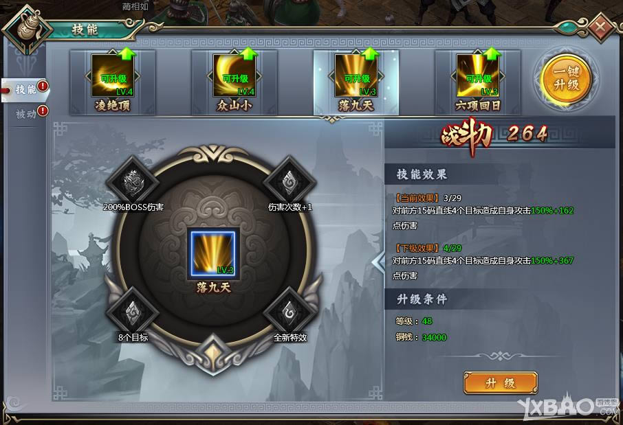 ��������ʷ������ϵͳ