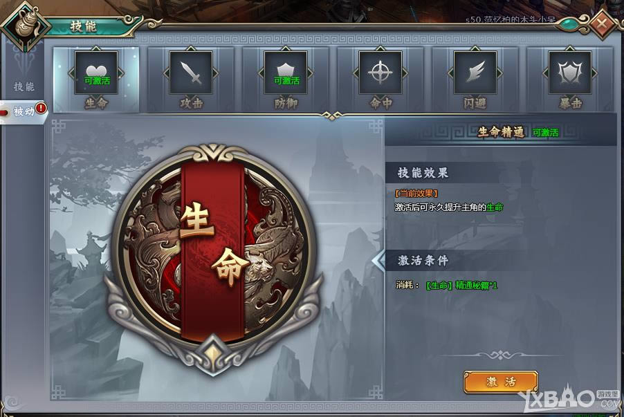 ��������ʷ������ϵͳ