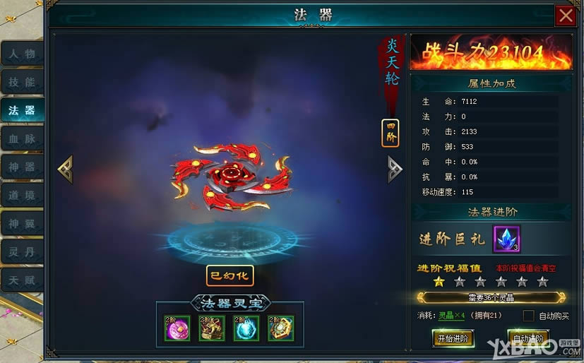 ���������¡�����ϵͳ