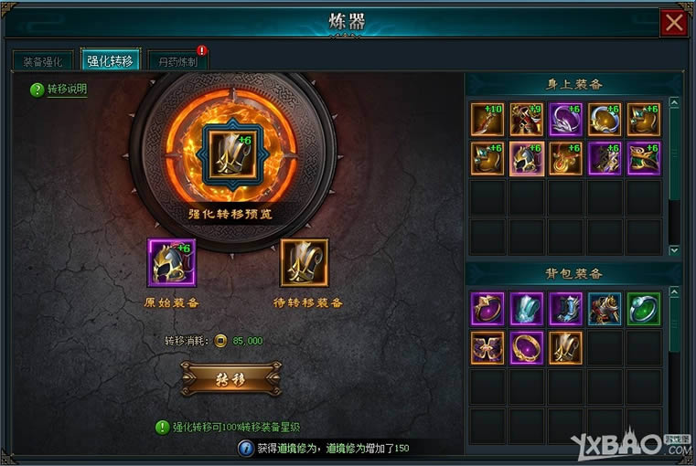 ���������¡�����ϵͳ