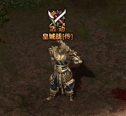 王道天下血脉系统怎么玩_王道天下血脉系统玩法攻略