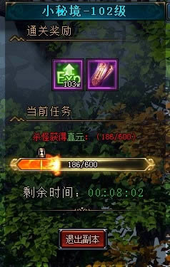 ���������¡�С�ؾ�