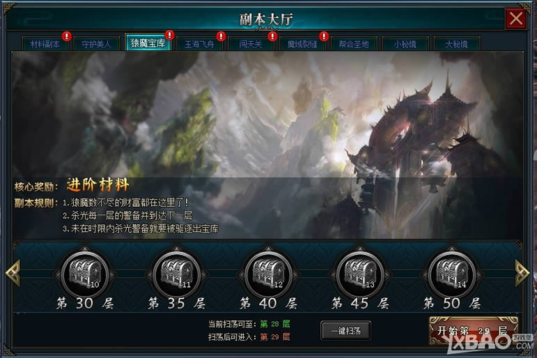 ���������¡�Գħ����