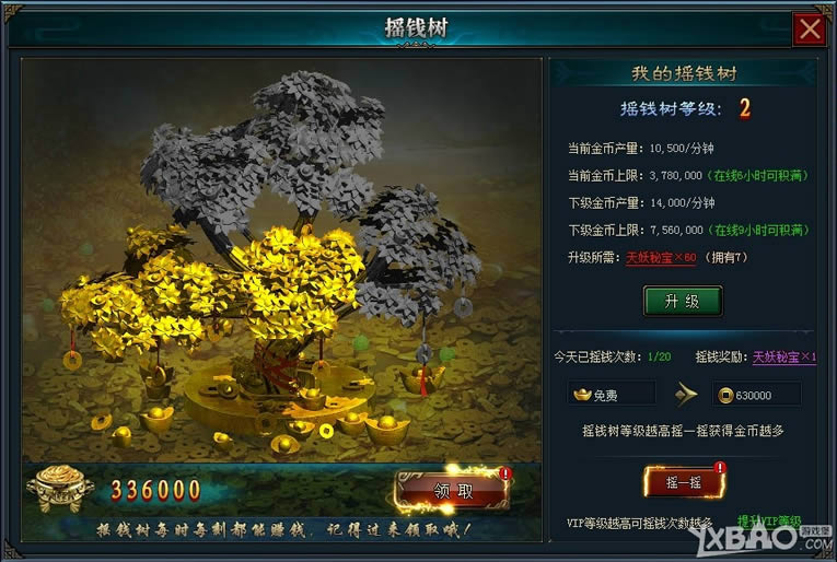 ���������¡�ҡǮ��ϵͳ