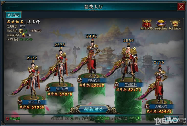 ���������¡���������