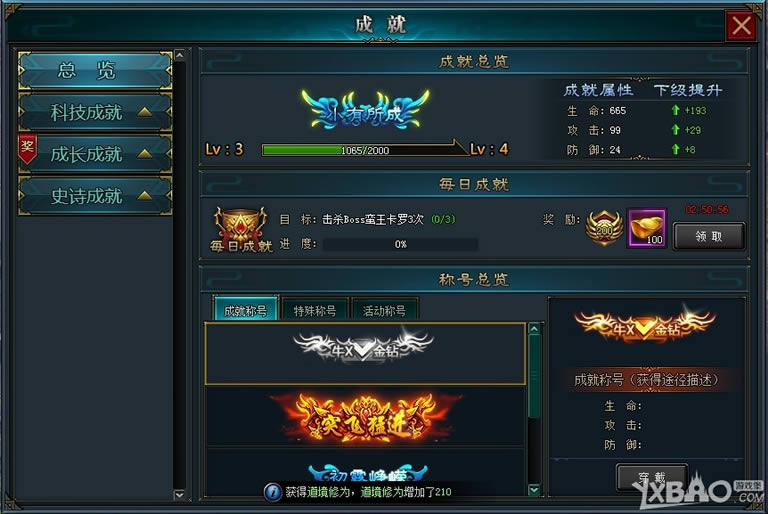 ���������¡��ɾ�ϵͳ