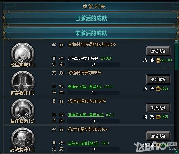 ���������¡��ɾ�ϵͳ