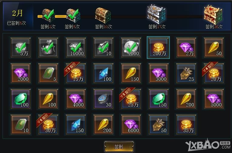 ��Ů��֮�⡷ÿ��ǩ��