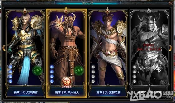 ��Ů��֮�⡷����ʷʫ