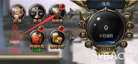 女神之光通天塔怎么玩_女神之光通天塔玩法攻略