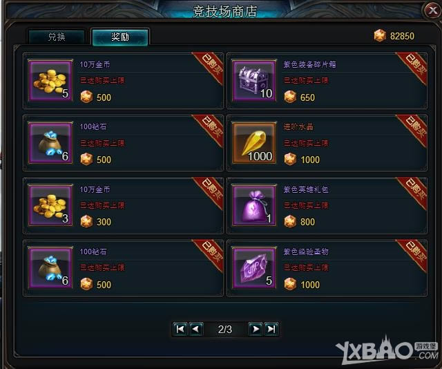 ��Ů��֮�⡷������