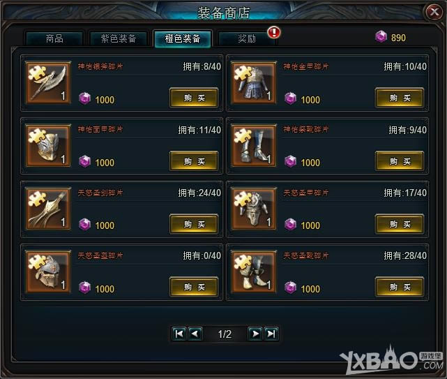 ��Ů��֮�⡷����ϵͳ