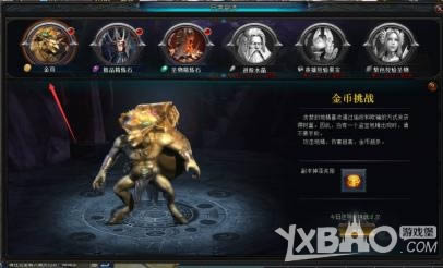 ��Ů��֮�⡷�ճ�����