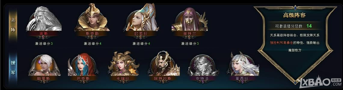 ��Ů��֮�⡷���ݴ���