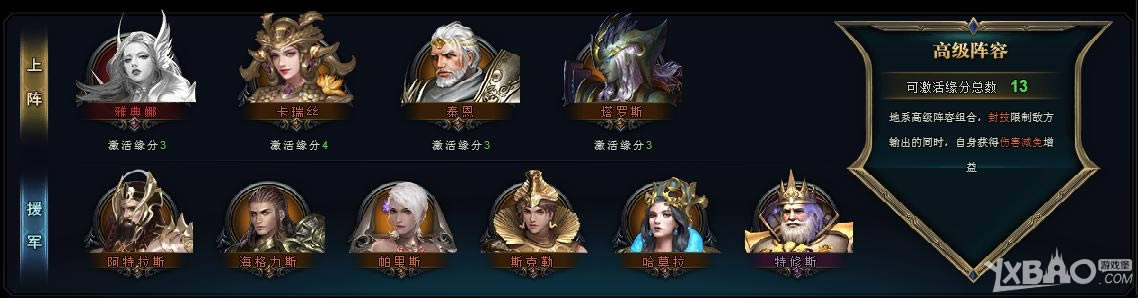 ��Ů��֮�⡷���ݴ���