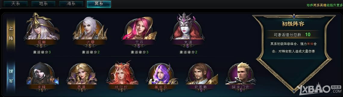 ��Ů��֮�⡷���ݴ���