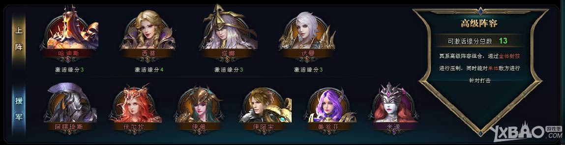 ��Ů��֮�⡷���ݴ���