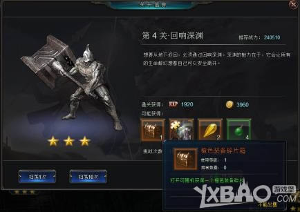 ��Ů��֮�⡷���߸���