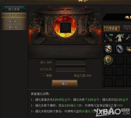 ������ս���ʱ��