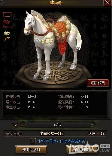 ������ս������ϵͳ