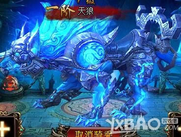 神之道仙兽系统怎么玩_神之道仙兽系统玩法攻略