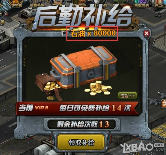 ս���籩���ڲ�����ô��_ս���籩���ڲ����淨����