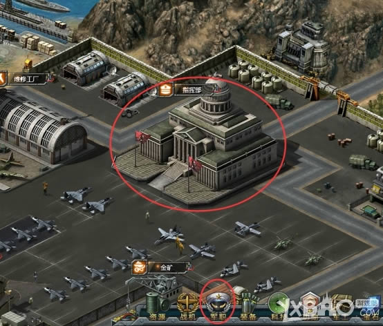 ս���籩��ְϵͳ��ô��_ս���籩��ְϵͳ�淨����