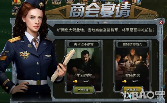 ��ս���籩���������