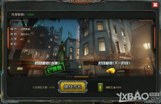 ��ս���籩���������