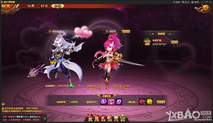 ����������������ϵͳ