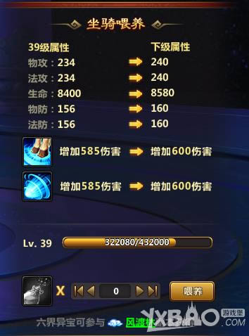 ����������������ι��