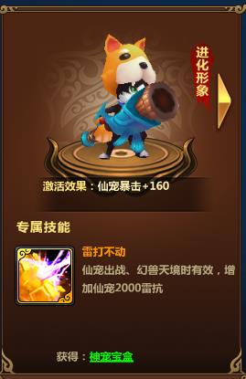 �������������ɳ軻��