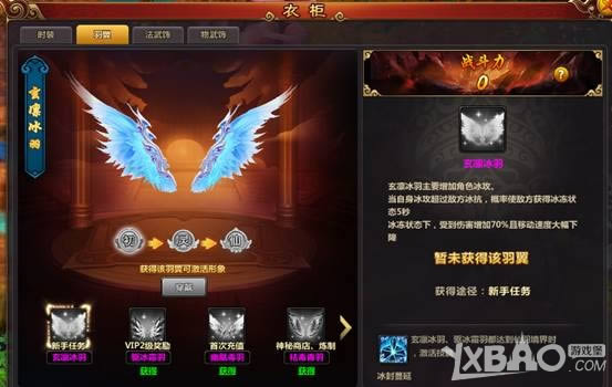 ����������������ϵͳ