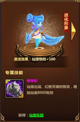 �������������ɳ軻��